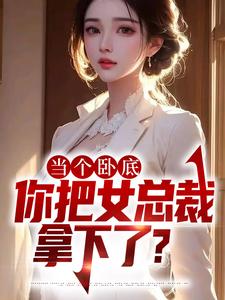 男女主人公叫陈寻的小说免费资源